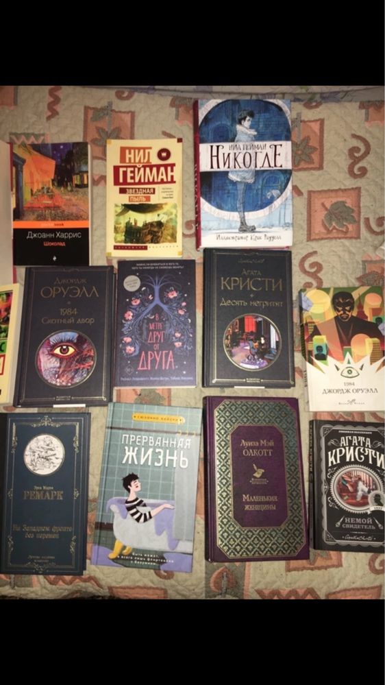 Книги продам новые