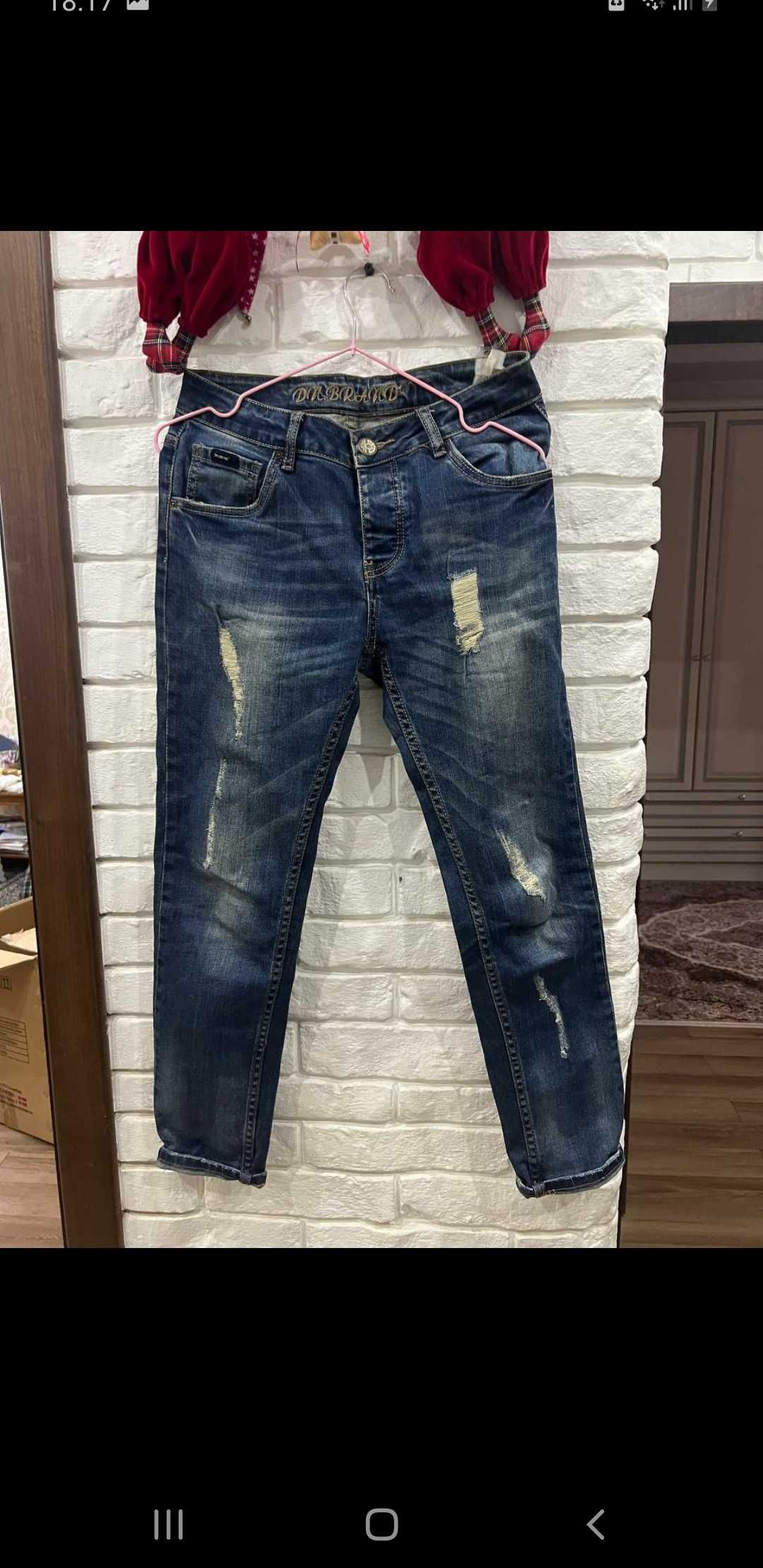 джинсы для девушек