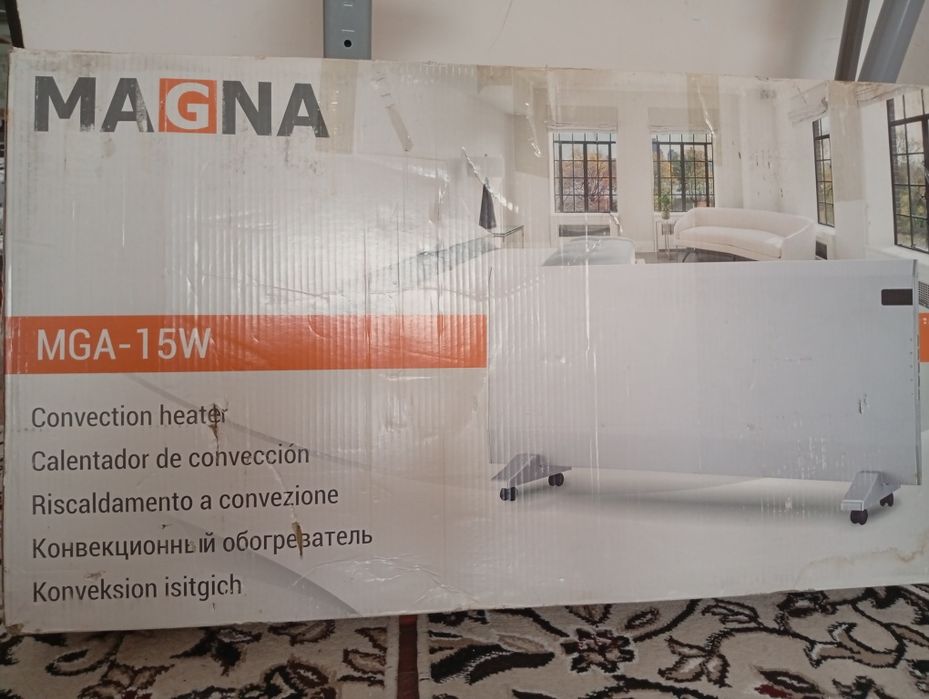 Истиш мосламаси янги сотилади