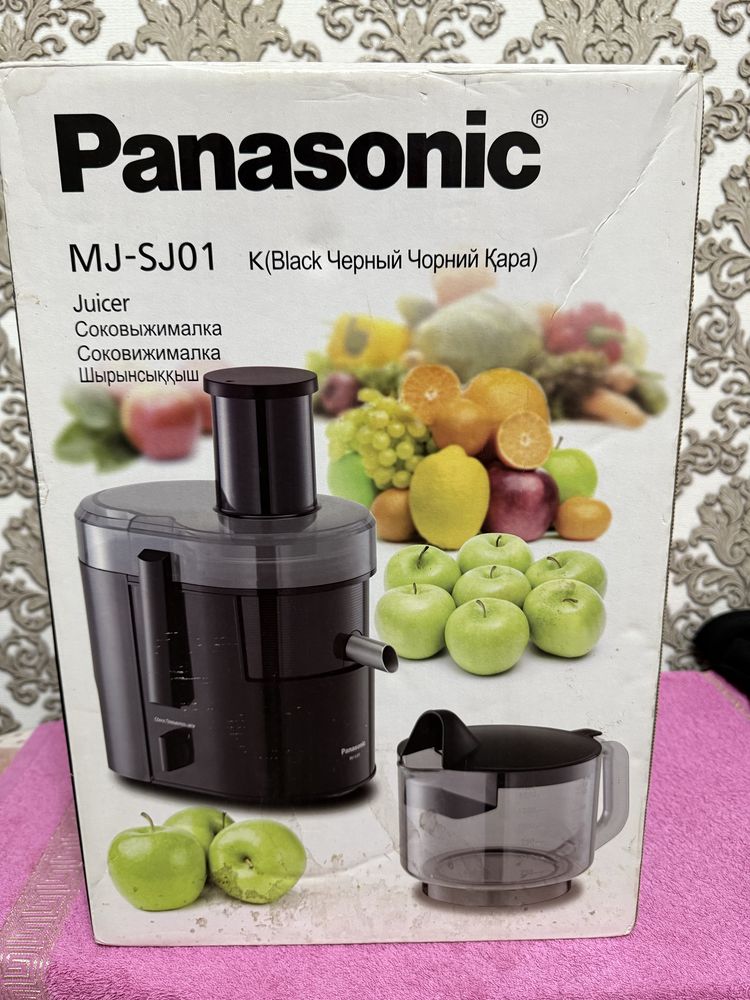 Sokvijimalka Panasonic Karobkali