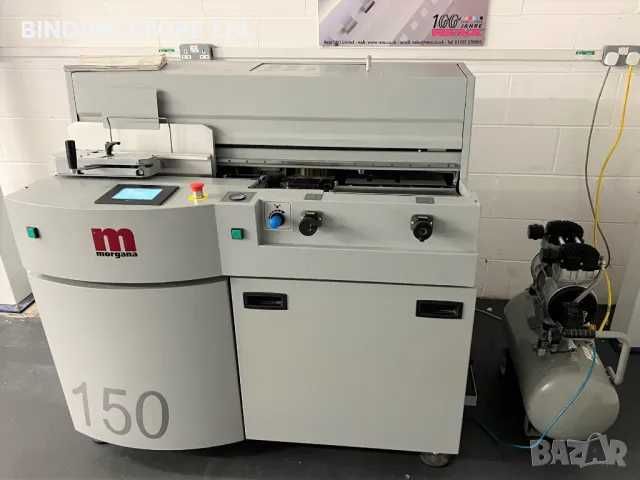 MORGANA 150 PUR / ПУР лепило / термобиндер