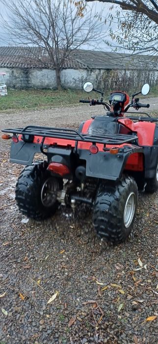 Vand atv 250 cc cu acte