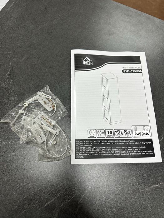 Гардероб HOMCOM