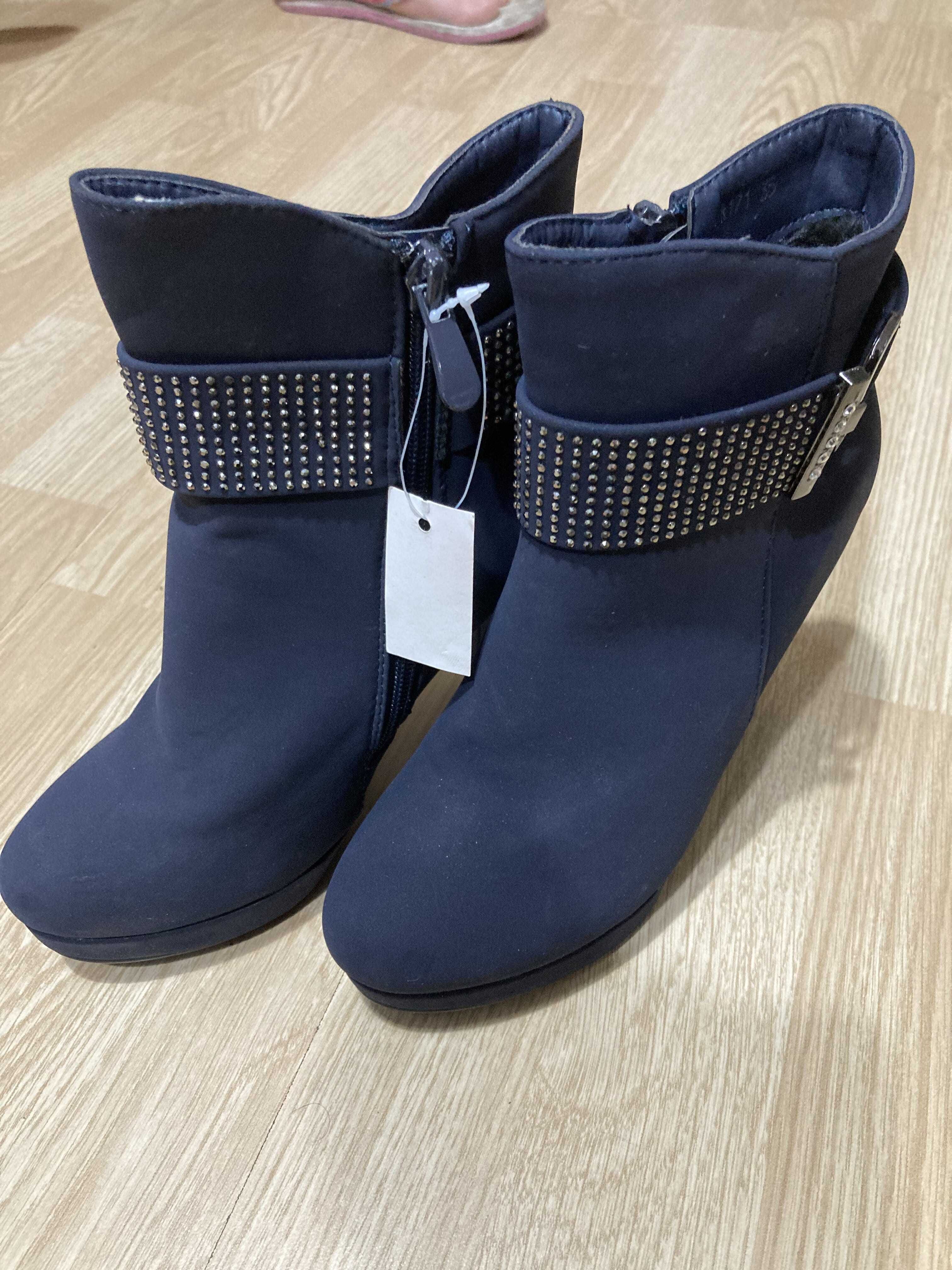 Botine bleumarin