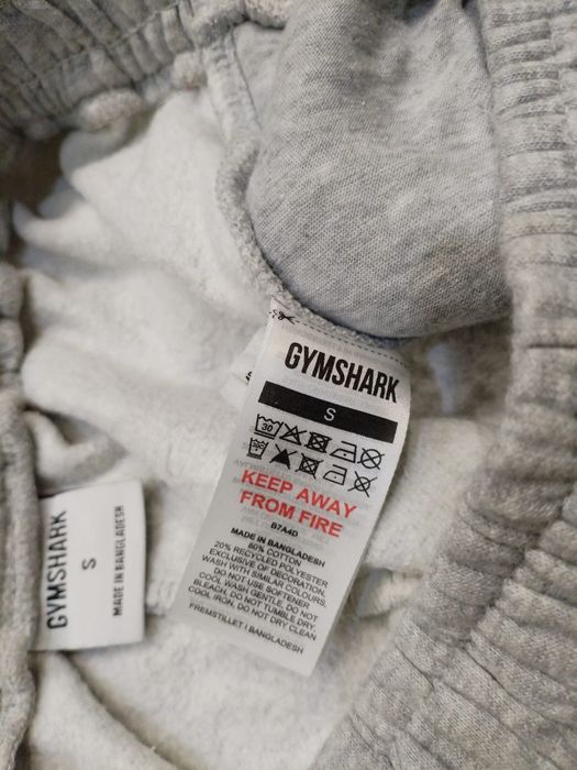 Gym shark долнище мъжко оригинален