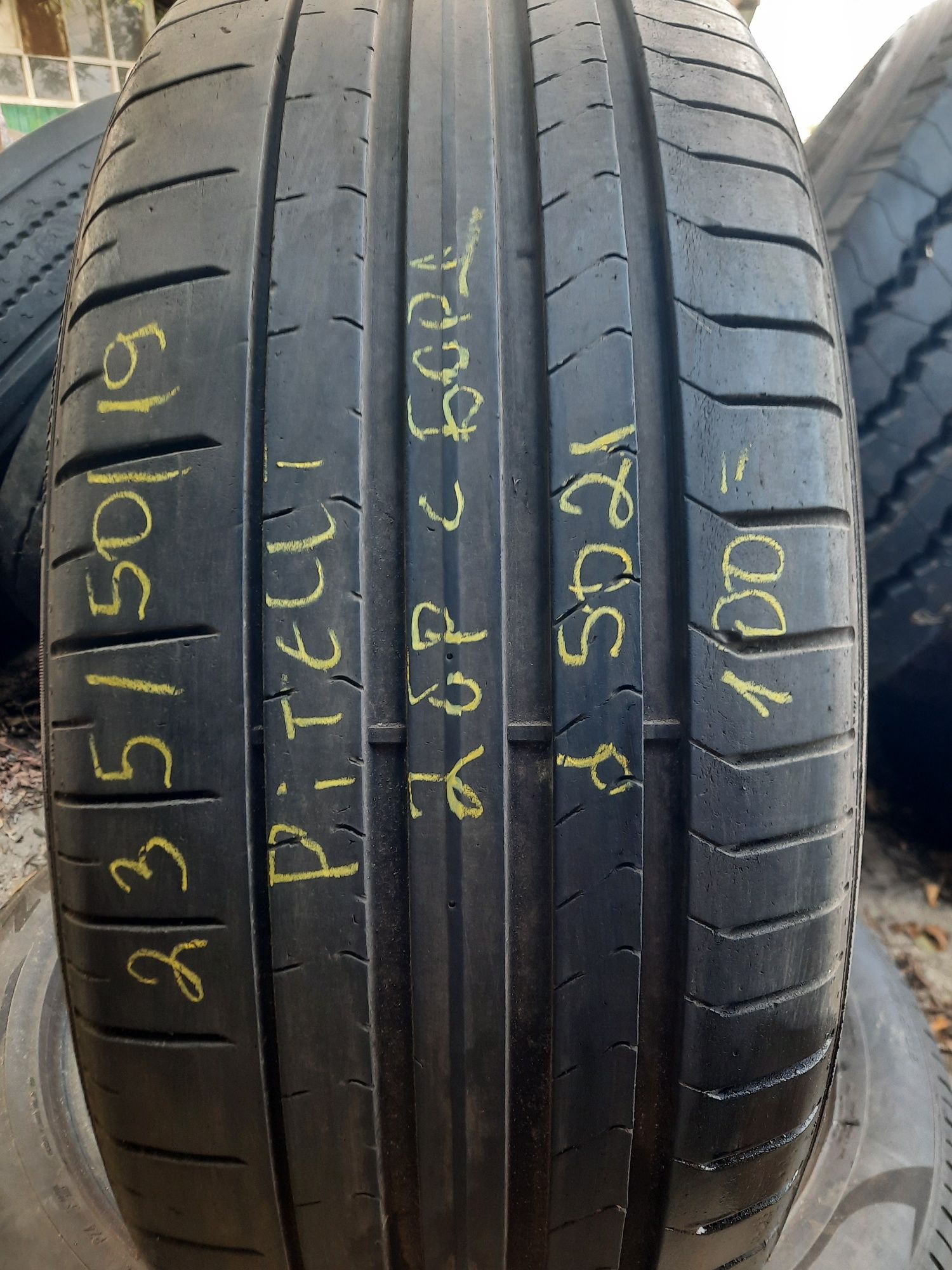ПРОМОЦИЯ 235/50/19 и 255/40/19 Гуми Летни с борд