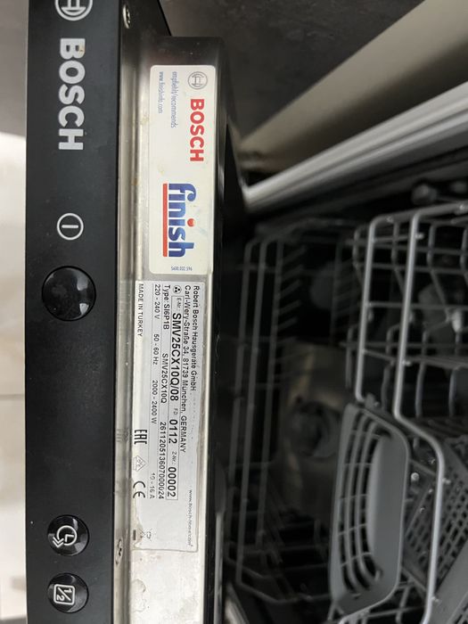 Посудомойечная машинка