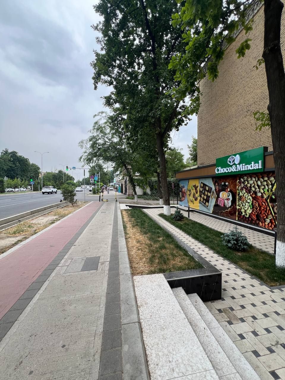 Продается офис Чиланзар