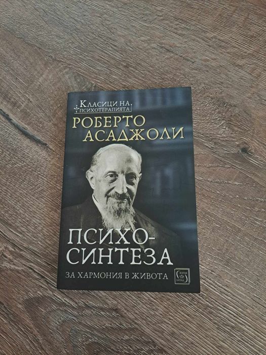 Книги за изучаване на  филология