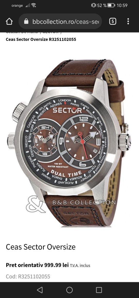 Sector dual time