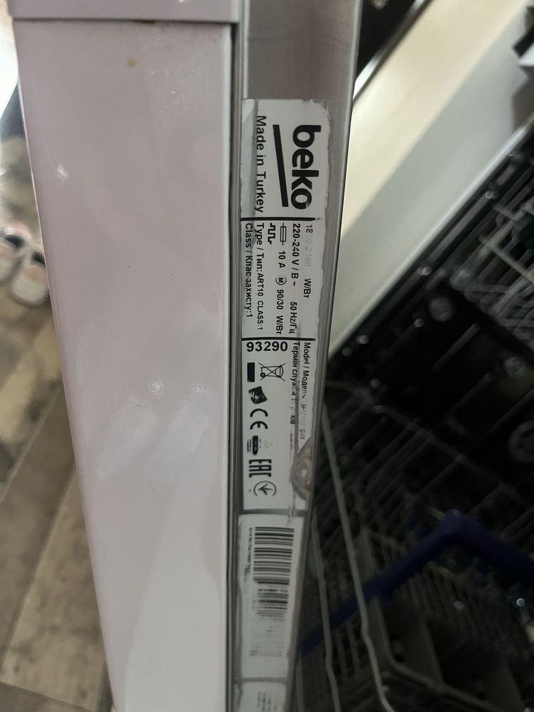 Съдомиялна Beko DFN16210W