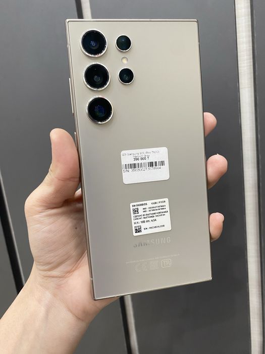 Samsung S24 Ultra 512