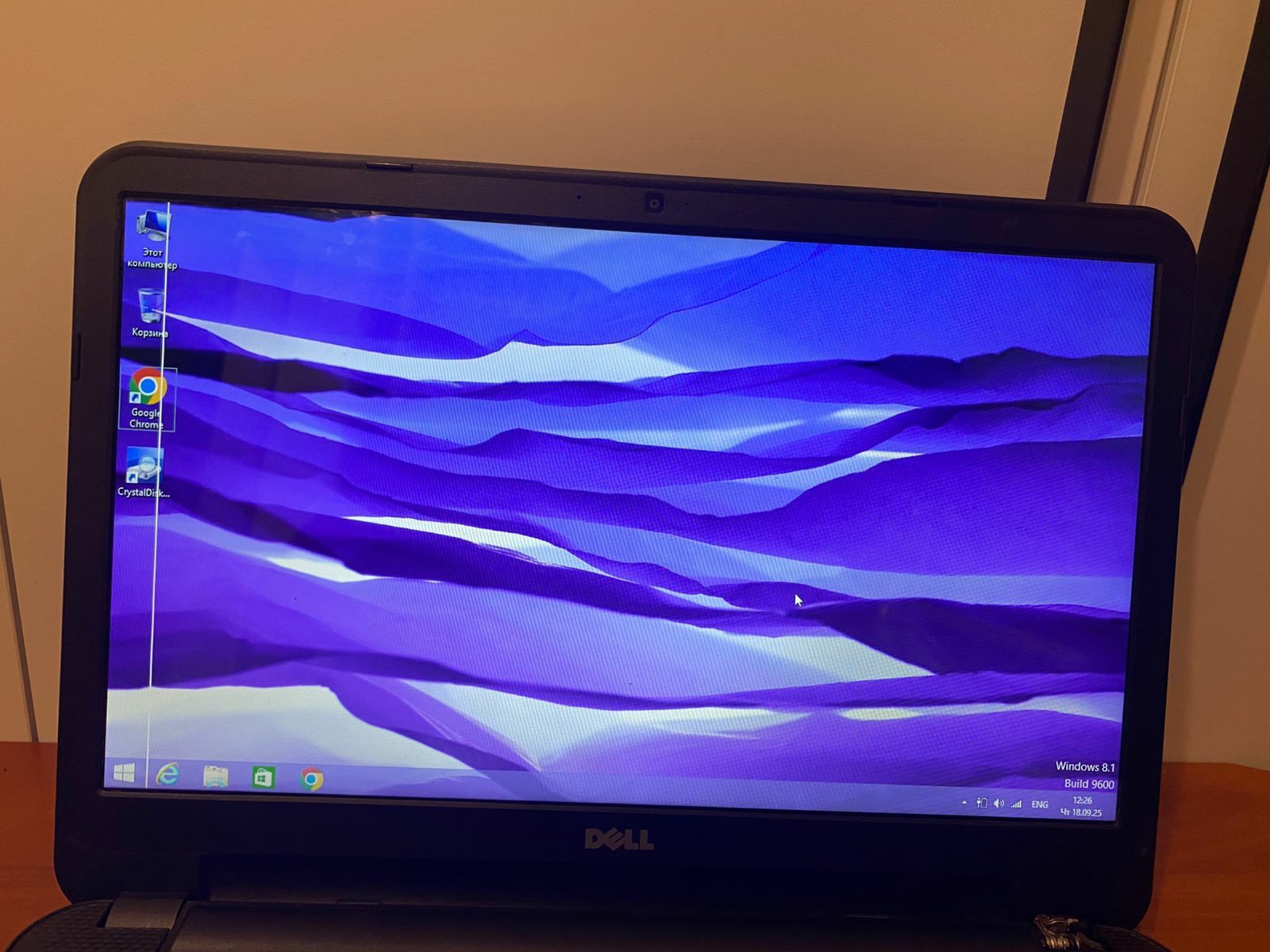 Делл N2830, ozu 4, disk 250, Windows 8
