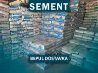 Цемент м550 семент Sement