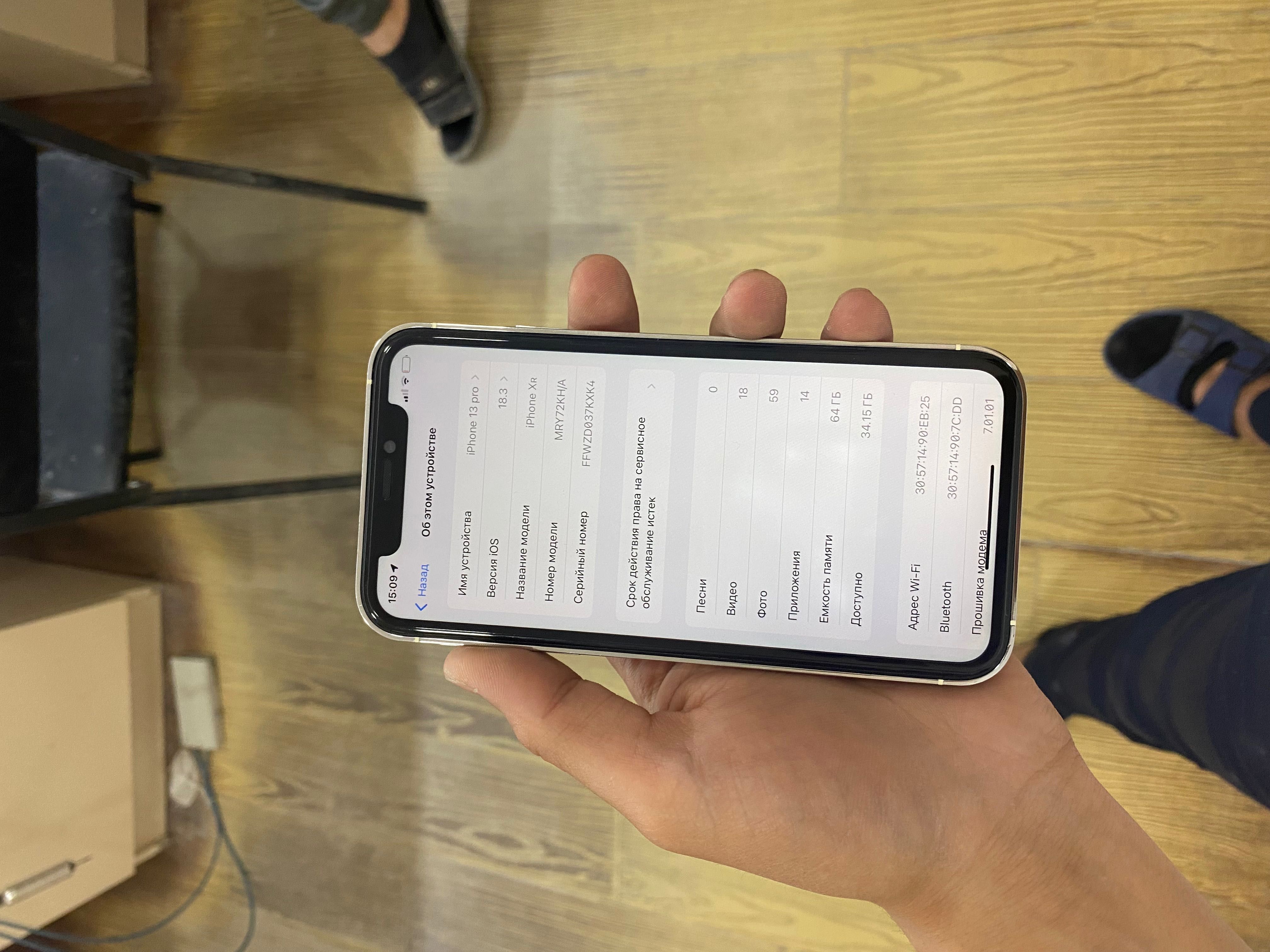iphone xr samarqand