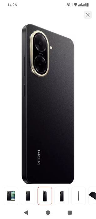 Продам Redmi A5, 128 ГБ