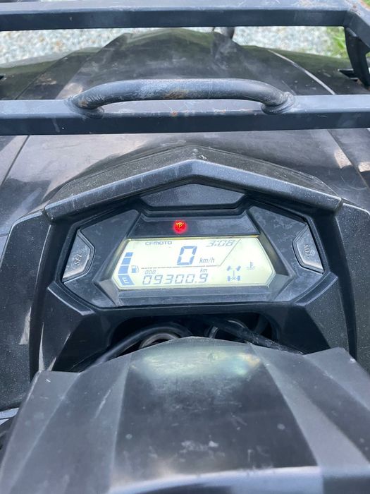 Vand      ATV 2023