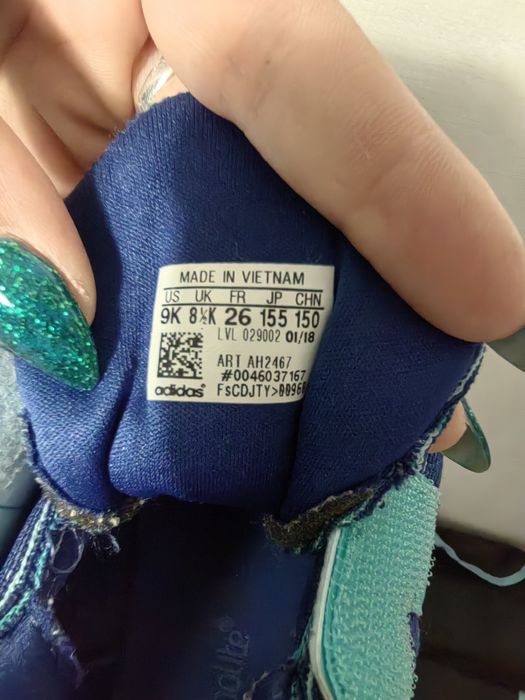 Детски маратонки Adidas