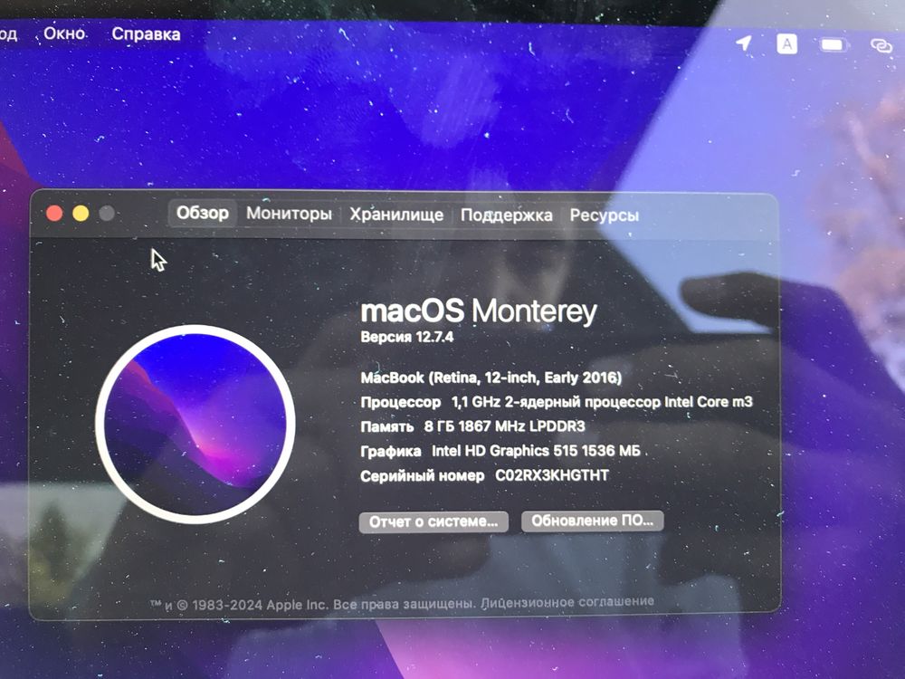 Macbook air