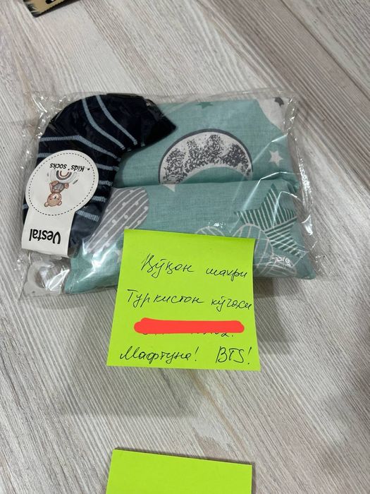 Sovuq kunlarda iliq yostiq — eng yaxshi do‘st! 
Tabiiy buCg‘doy bilan