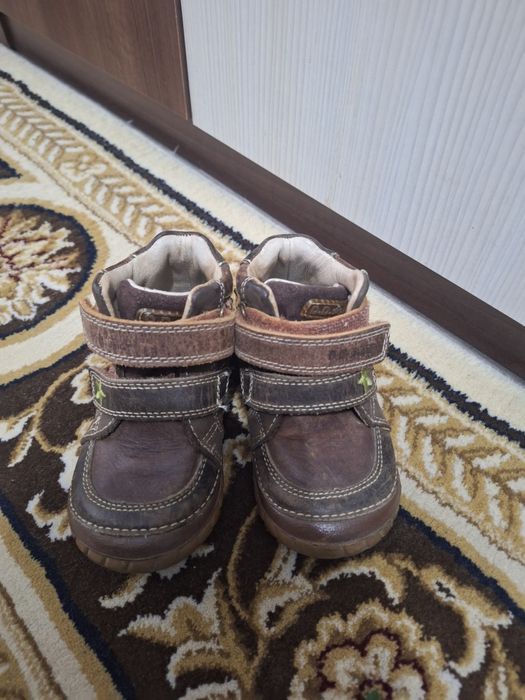 Ghetuțe D.D.step
