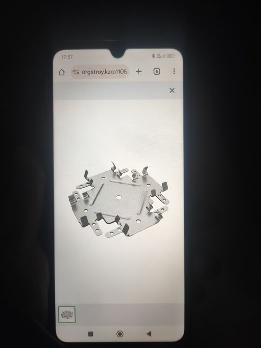 Продам одноуровневый соединитель для пп 60x27.