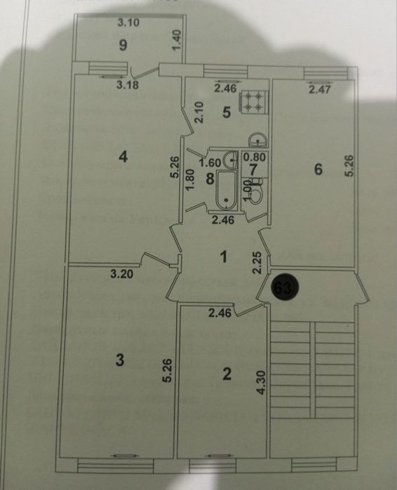 Продаётся 4-х комнатная, Чилонзор-16, метро