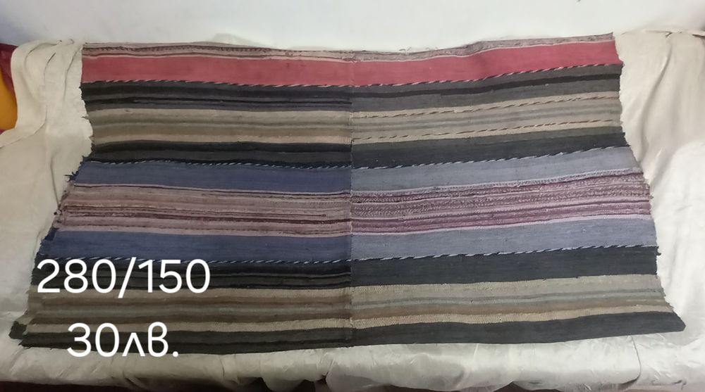 Ръчнотъкана черга