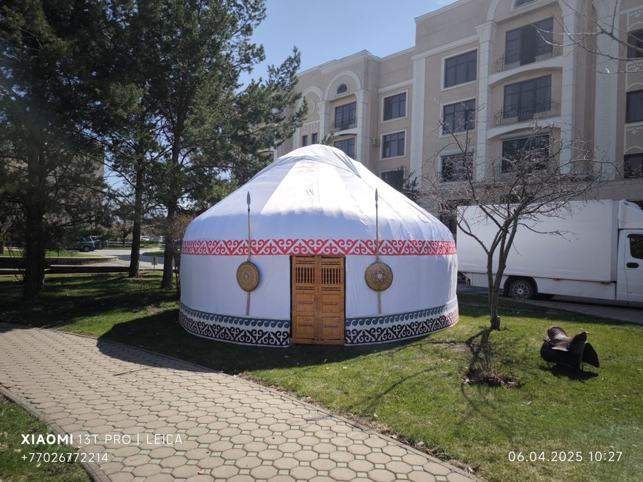 Продажа юрт қазак үй