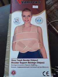 Продам бандаж поддерживающий плечевой сустав