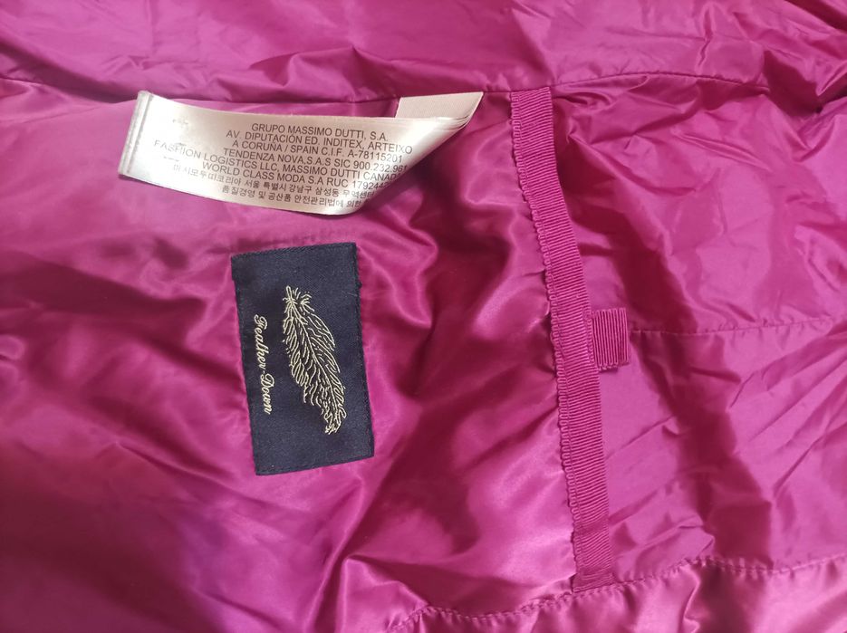 Яке Massimo Dutti