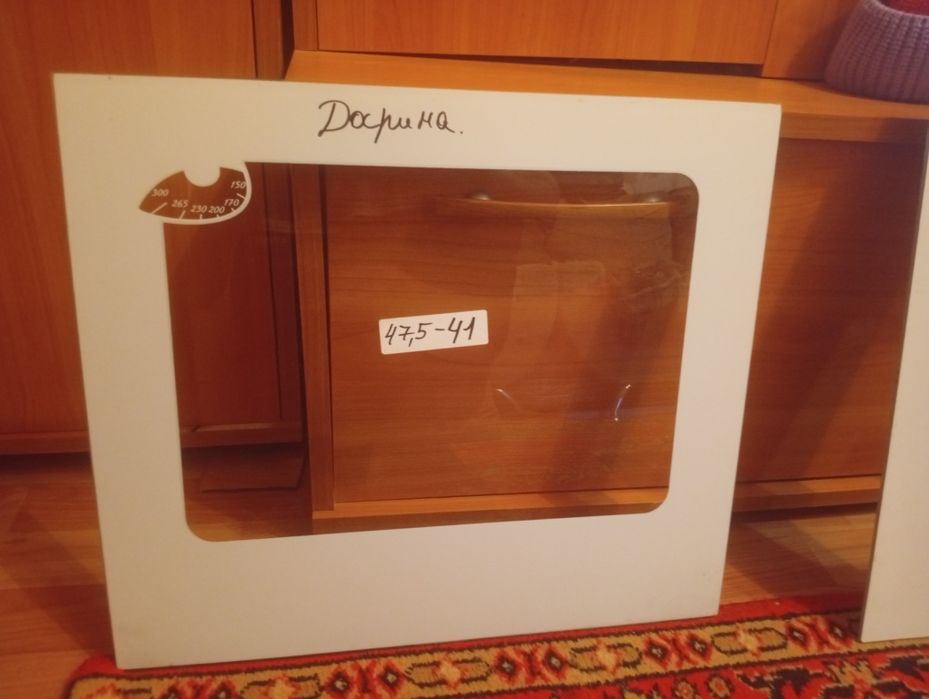 Продам стекла газплит