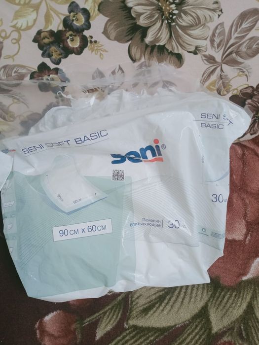 Продам впитывающие пелёнки для взрослых