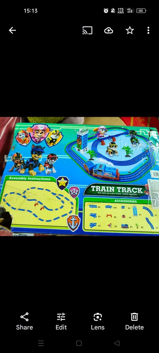 Пес Патрул Детска играчка влакче Paw Patrol