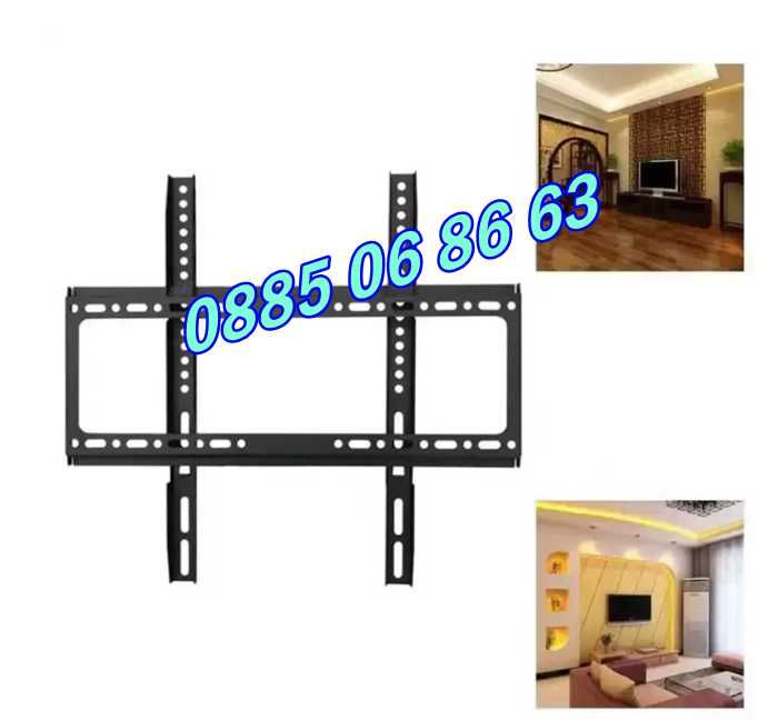 Универсална стойка за телевизор 26-63" инча, неподвижна стойка 50 кг