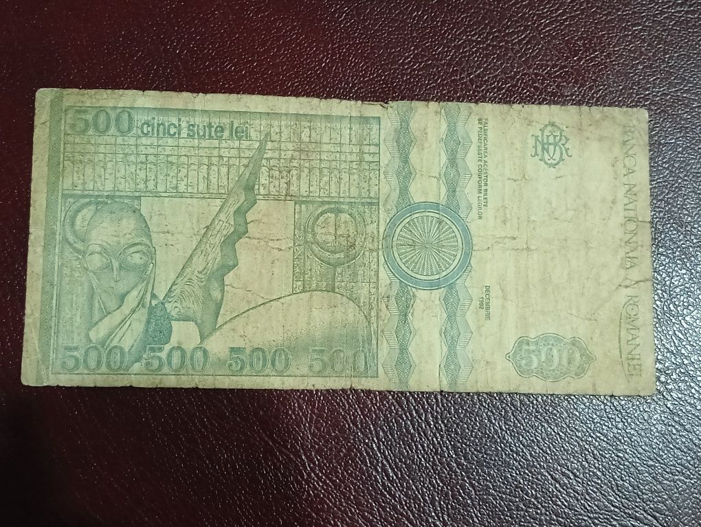 Bancnota veche 500 lei