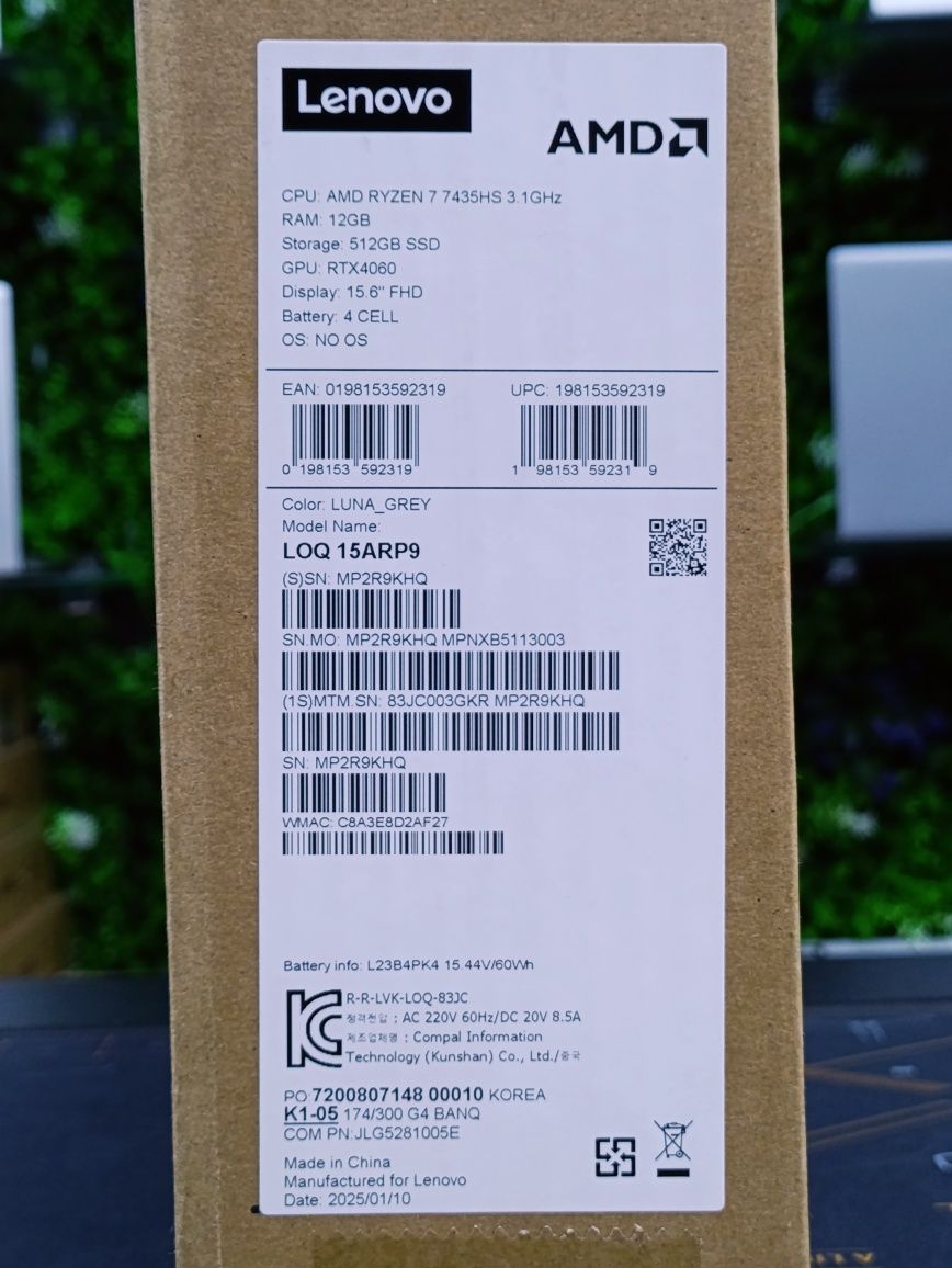 Lenovo LOQ 15 ARP