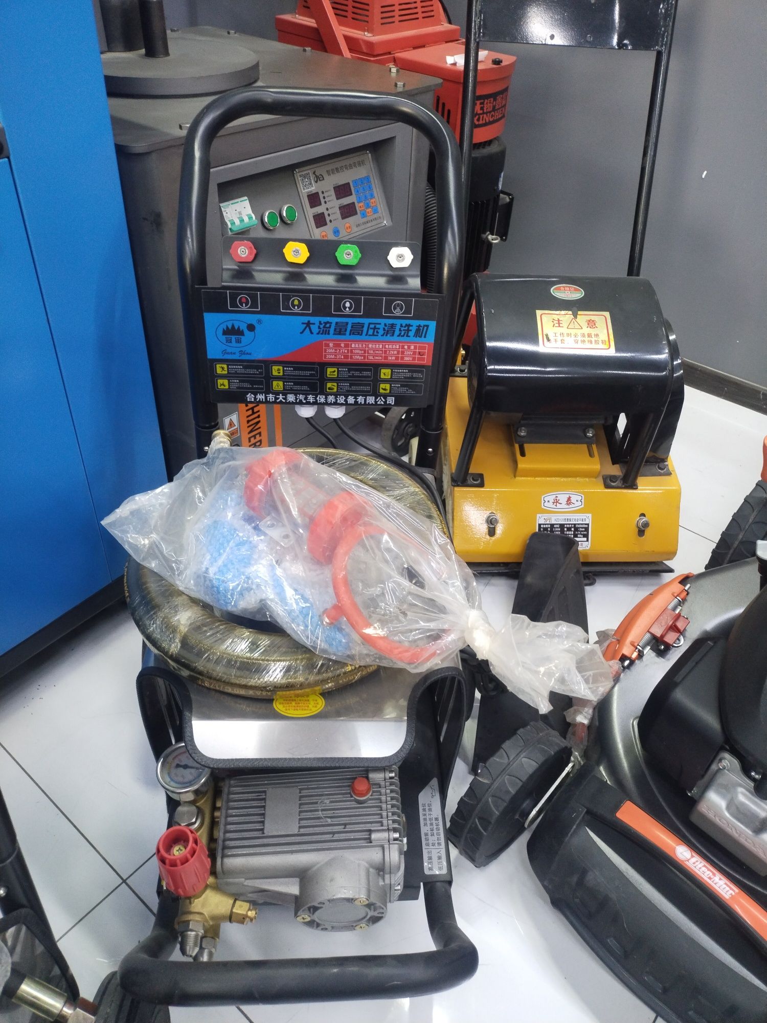 Karcher nikel karcher