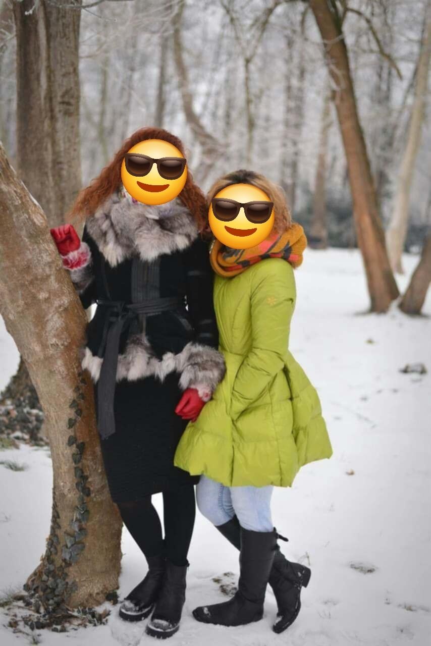 Дамско яке перелина