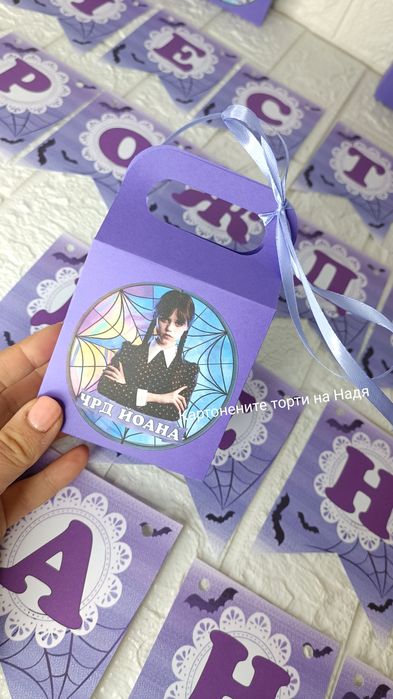 Картонени чантички