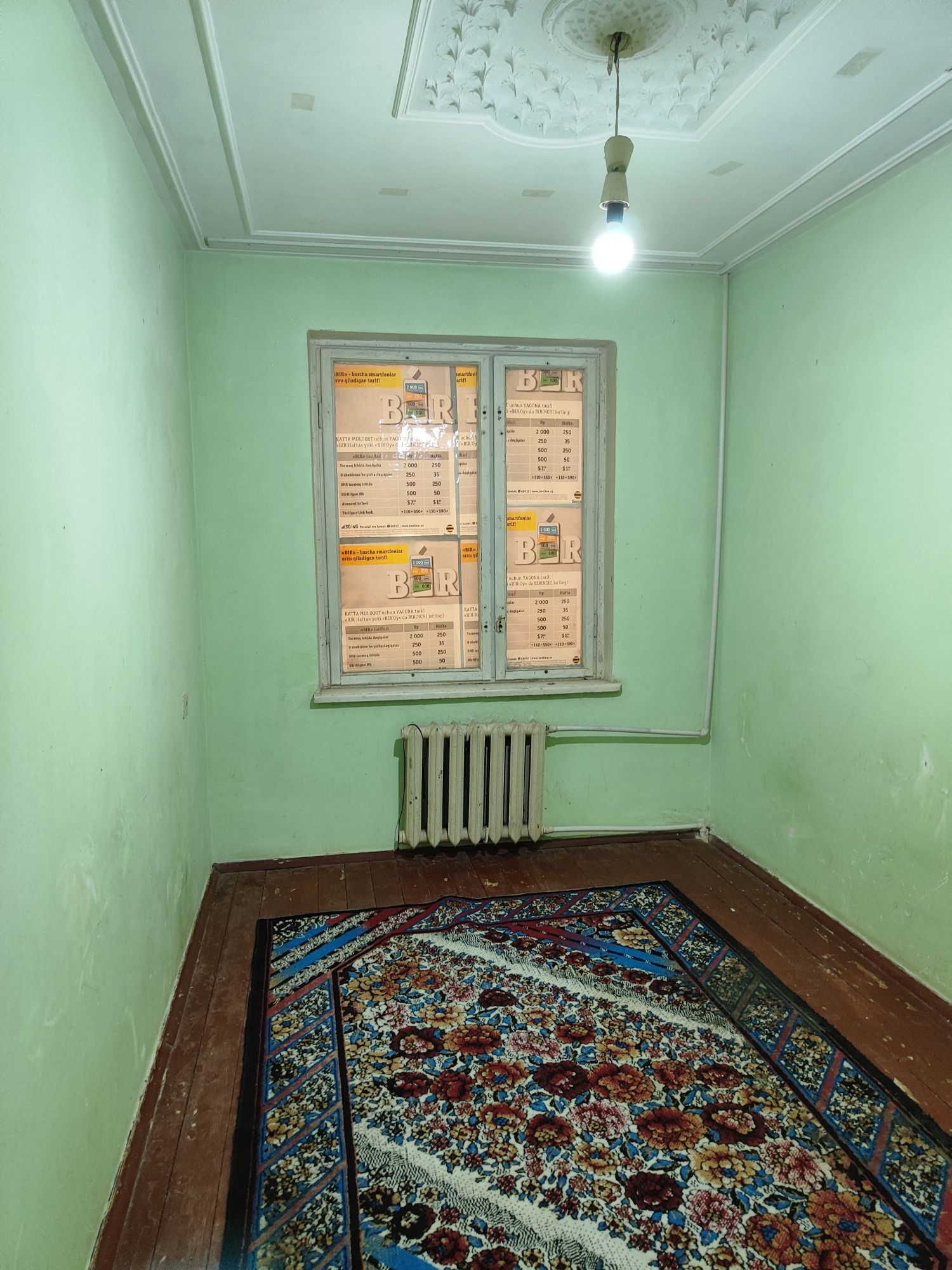 2-х комн. ижарага