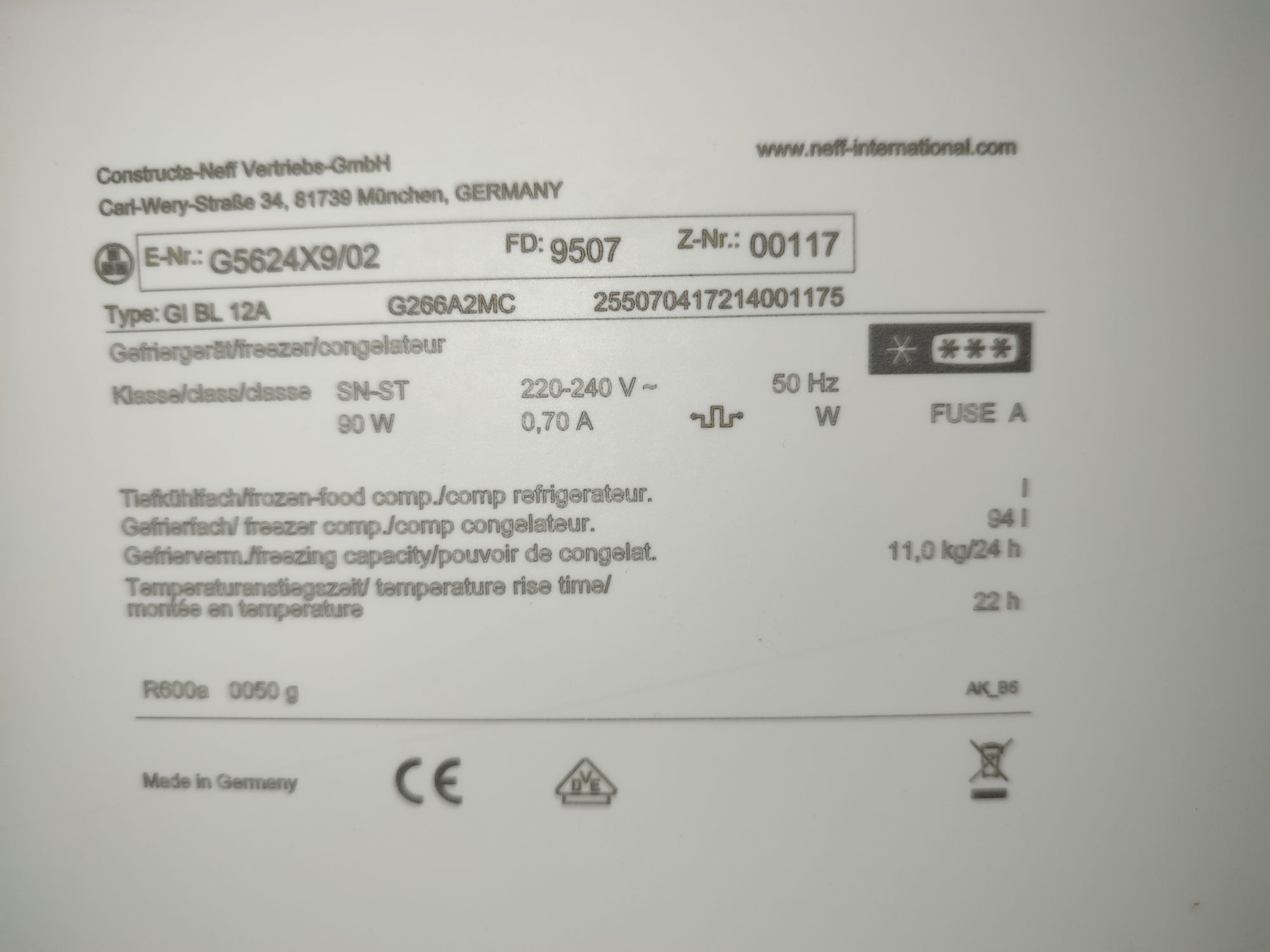 Фризер NEFF G5624X9 - за вграждане