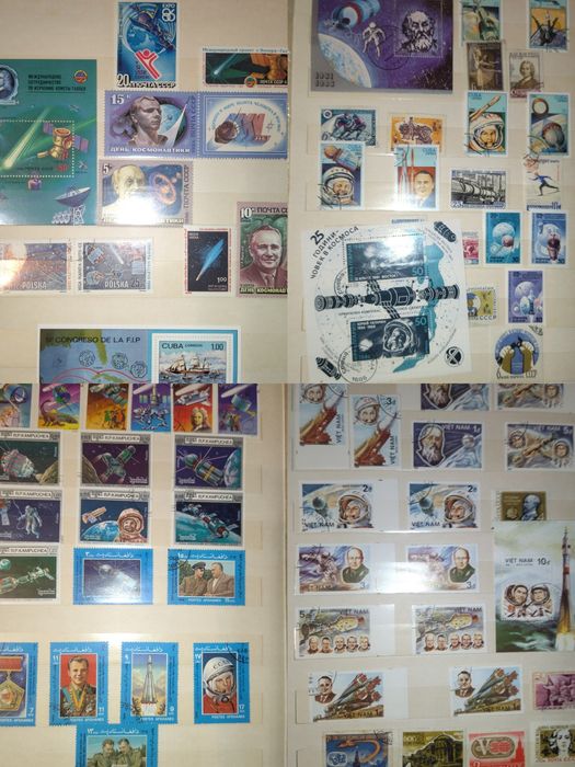 Марки почтовые, тематика "Космос": Вьетнам, Афганистан, КНДР и др.