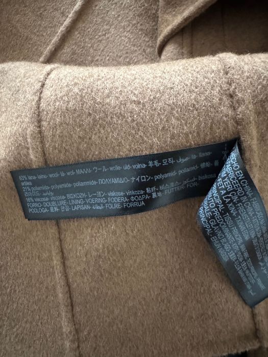 Massimo dutti дамски яке