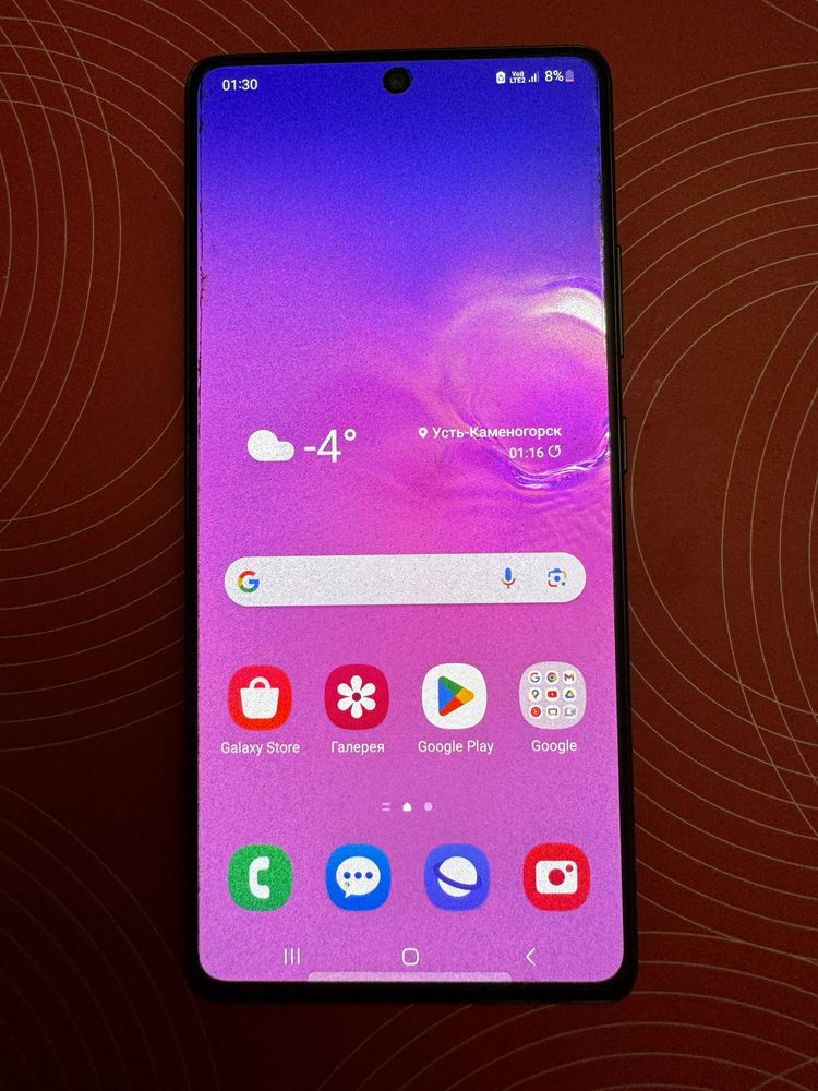 Samsung S10 Lite 128gb