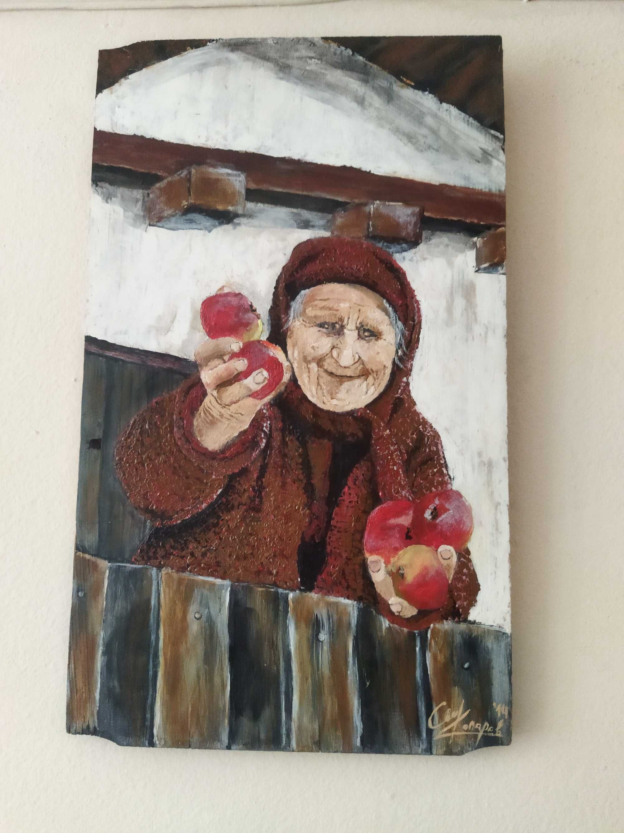 Маслени картини на платна и дърво  .