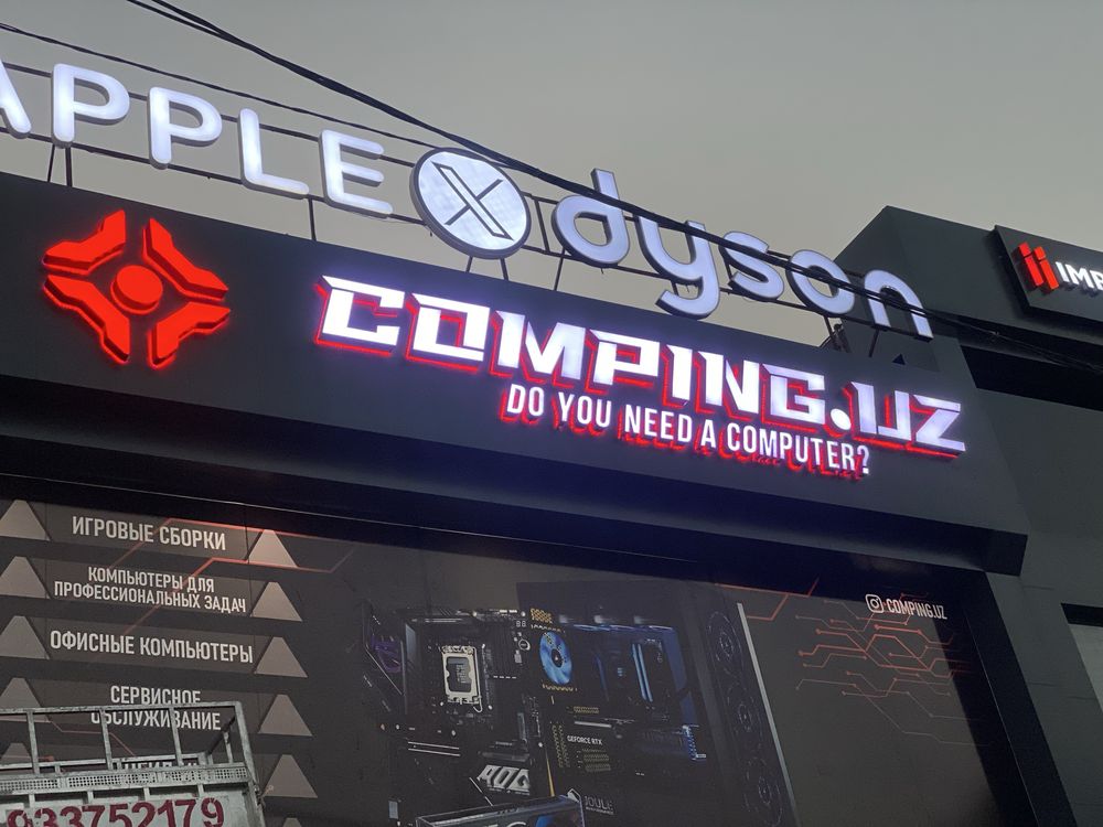 Наружная реклама Объемные буквы | Tashqi Reklama Xizmati Banner