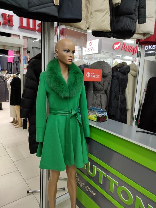 Пальто осеннее с мехом