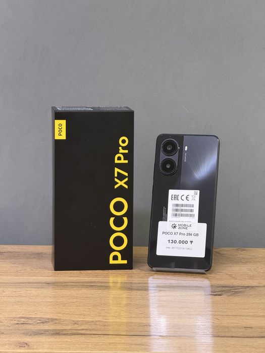 Poco X7 Pro 256 GB | Mobile Zone