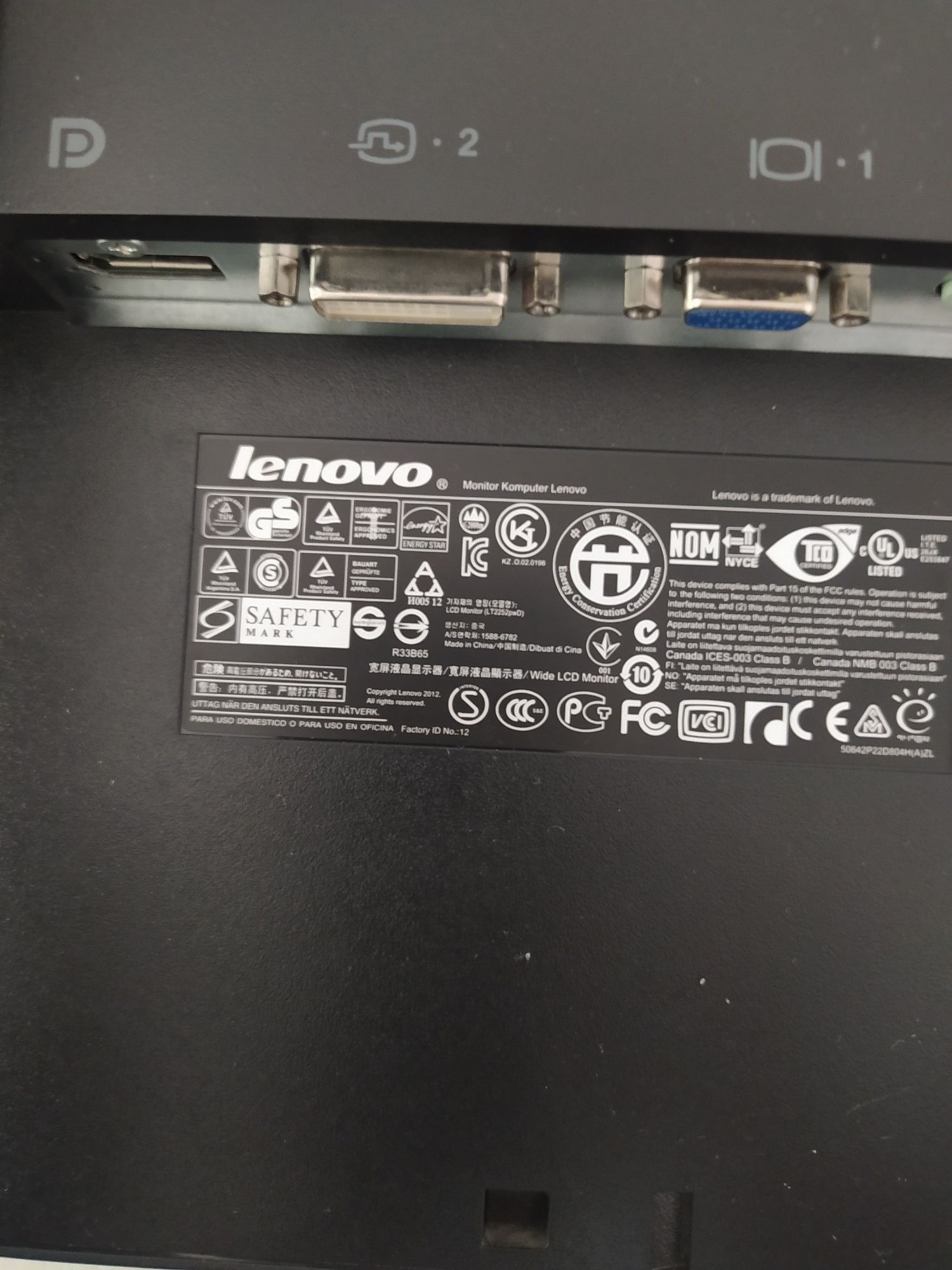 Монитор Lenovo Think Vision LT2252 pwA LED LCD 22"